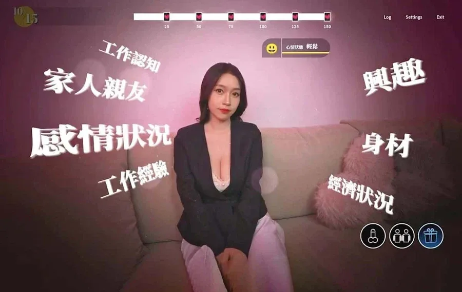 这个面试有点硬 场景演出 实机截图